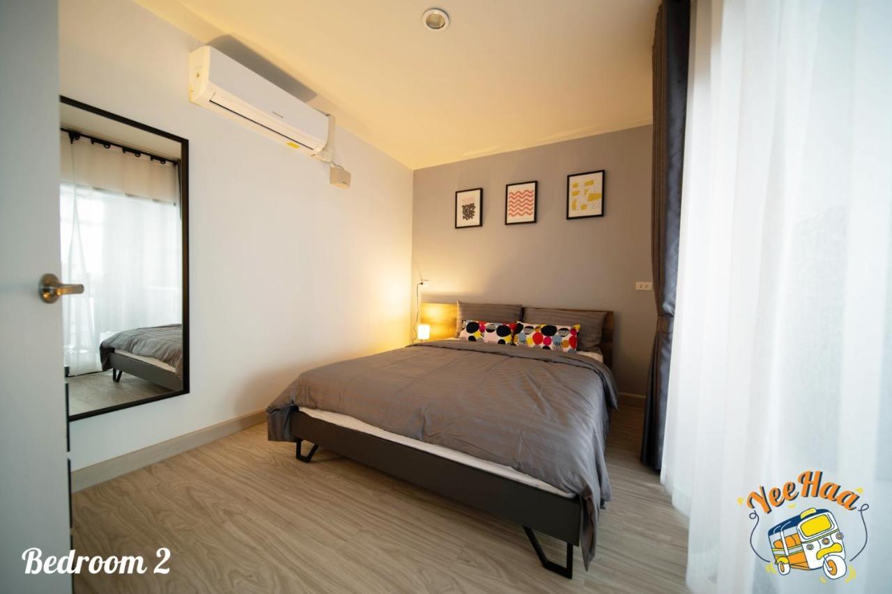 Yeehaa Bangsue Aparthotel Bangkok Exterior photo